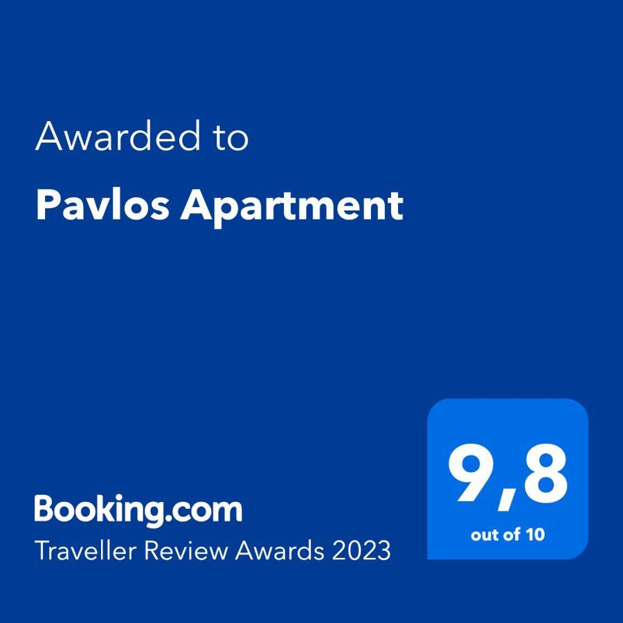 Pavlos Apartment La Canée Extérieur photo